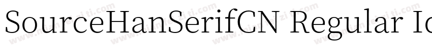 SourceHanSerifCN Regular Identity H字体转换
